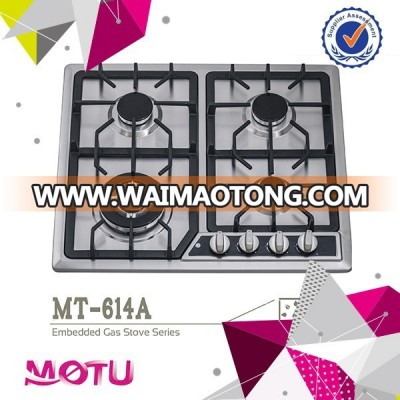 2018 Hot sale induction cooktop with gas safety device