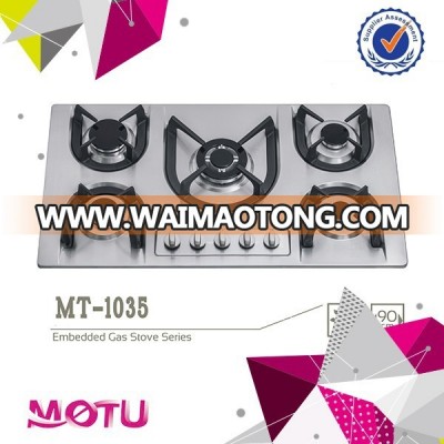 MOTU modern design stainless steel panel gas burner/gas hob/gas stove with 5 burners